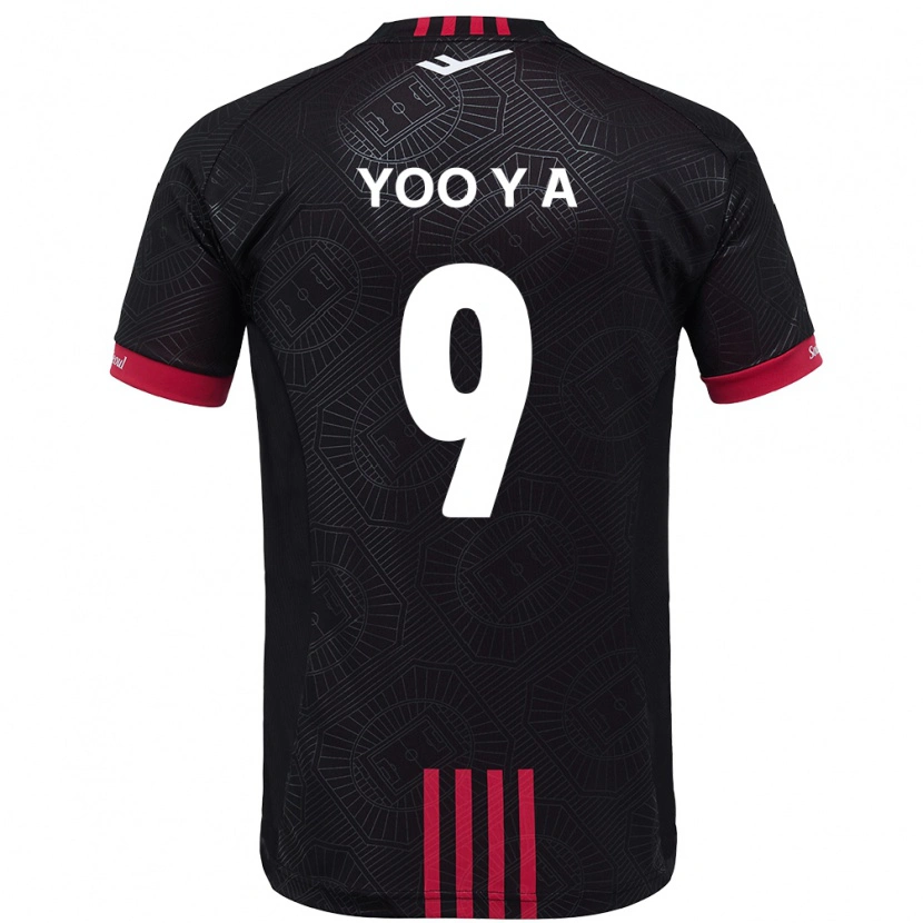 Danxen Niño Camiseta Yoo Young-A #9 Blanco Negro 1ª Equipación 2025/26 La Camisa México