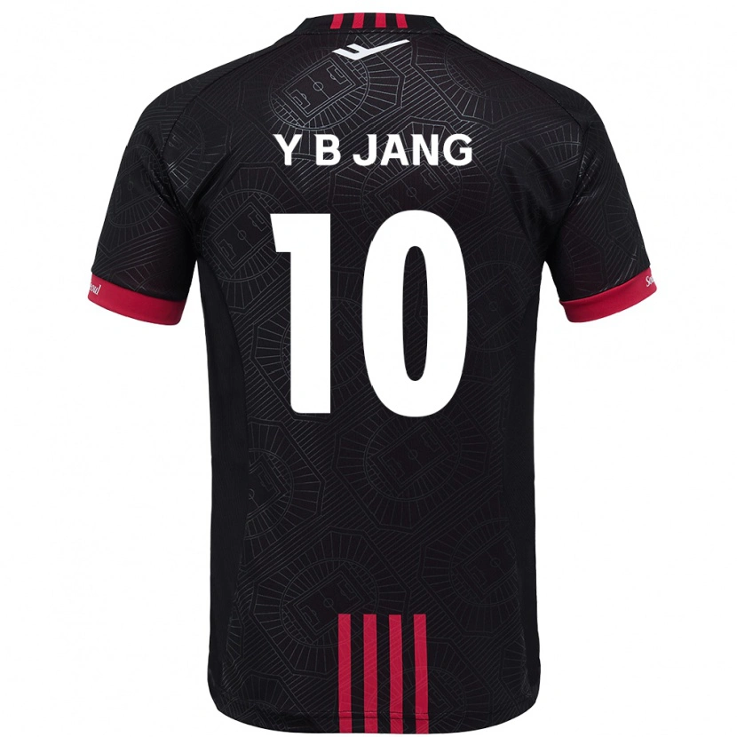 Danxen Niño Camiseta Jang Yu-Bin #10 Blanco Negro 1ª Equipación 2025/26 La Camisa México