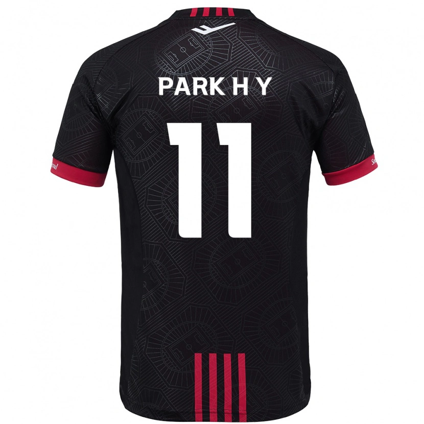 Danxen Niño Camiseta Park Hee-Young #11 Blanco Negro 1ª Equipación 2025/26 La Camisa México
