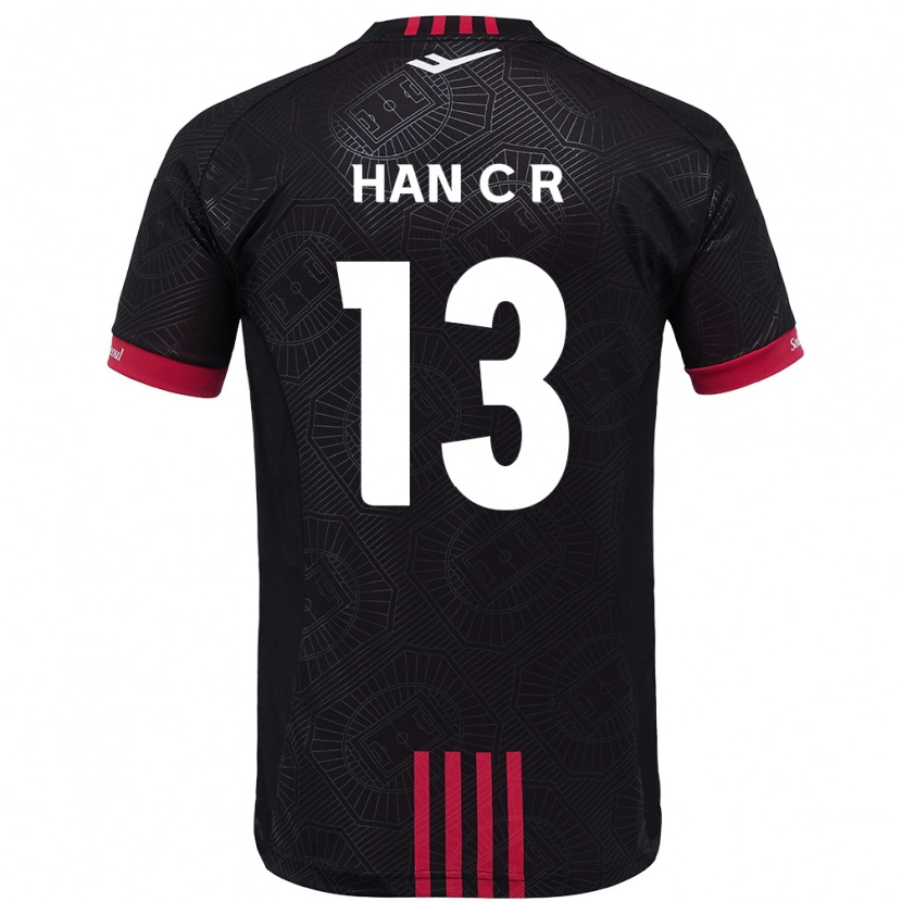 Danxen Niño Camiseta Han Chae-Rin #13 Blanco Negro 1ª Equipación 2025/26 La Camisa México