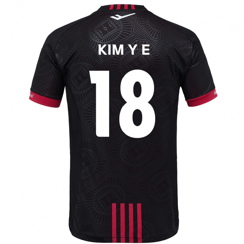 Danxen Niño Camiseta Kim Young-Eun #18 Blanco Negro 1ª Equipación 2025/26 La Camisa México