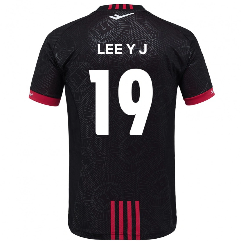 Danxen Niño Camiseta Lee Ye-Jin #19 Blanco Negro 1ª Equipación 2025/26 La Camisa México