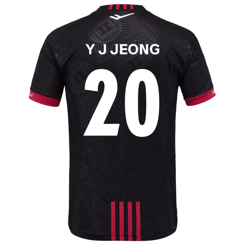 Danxen Niño Camiseta Jeong Yu-Jin #20 Blanco Negro 1ª Equipación 2025/26 La Camisa México