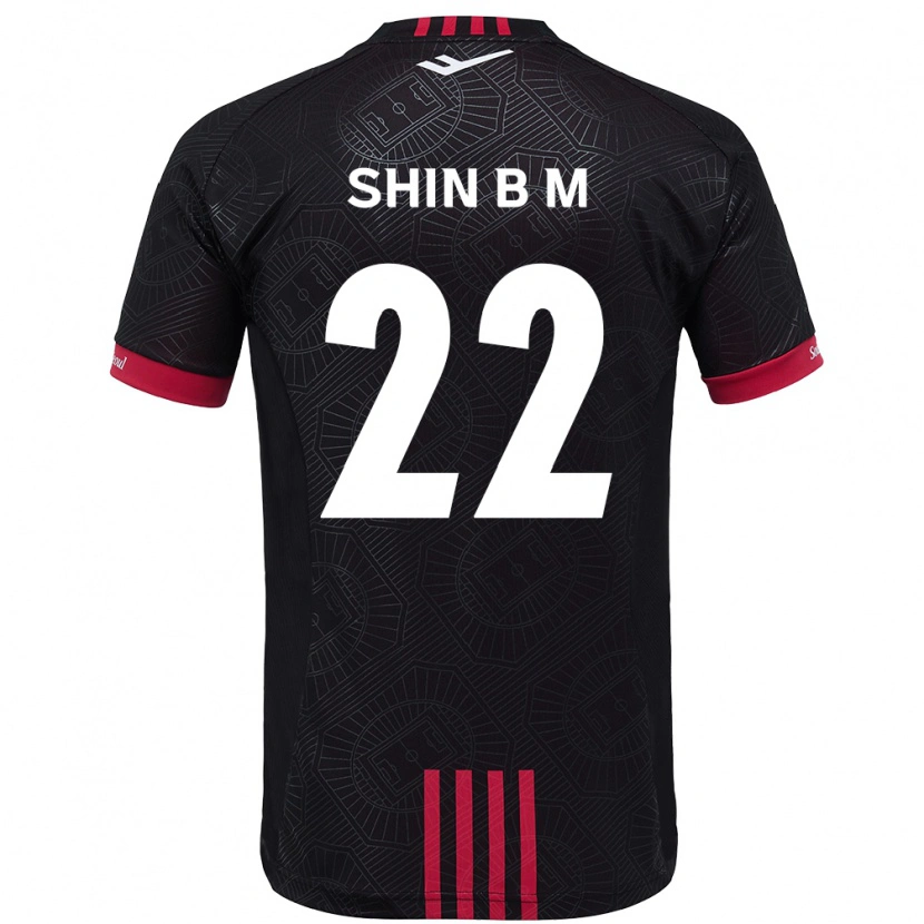 Danxen Niño Camiseta Shin Bo-Mi #22 Blanco Negro 1ª Equipación 2025/26 La Camisa México
