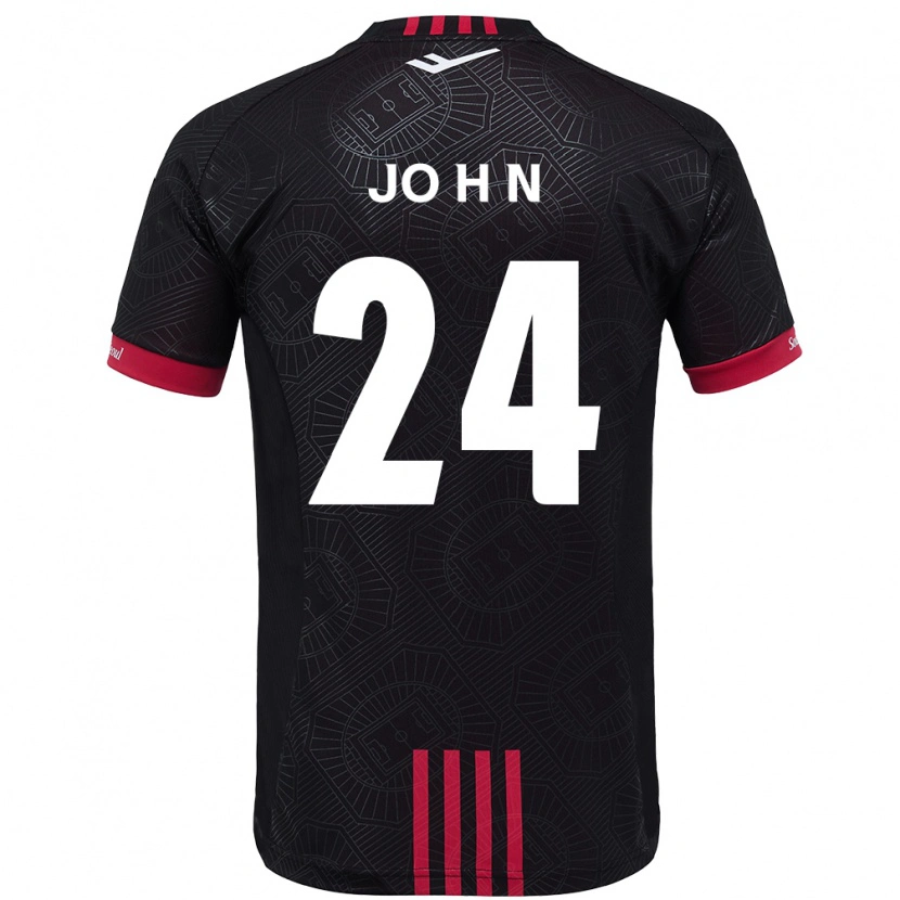 Danxen Niño Camiseta Jo Ha-Neul #24 Blanco Negro 1ª Equipación 2025/26 La Camisa México