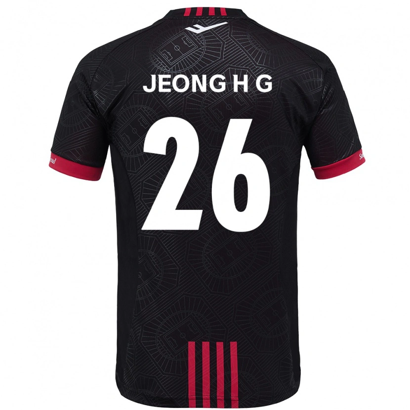 Danxen Niño Camiseta Jeong Hyun-Gyeong #26 Blanco Negro 1ª Equipación 2025/26 La Camisa México