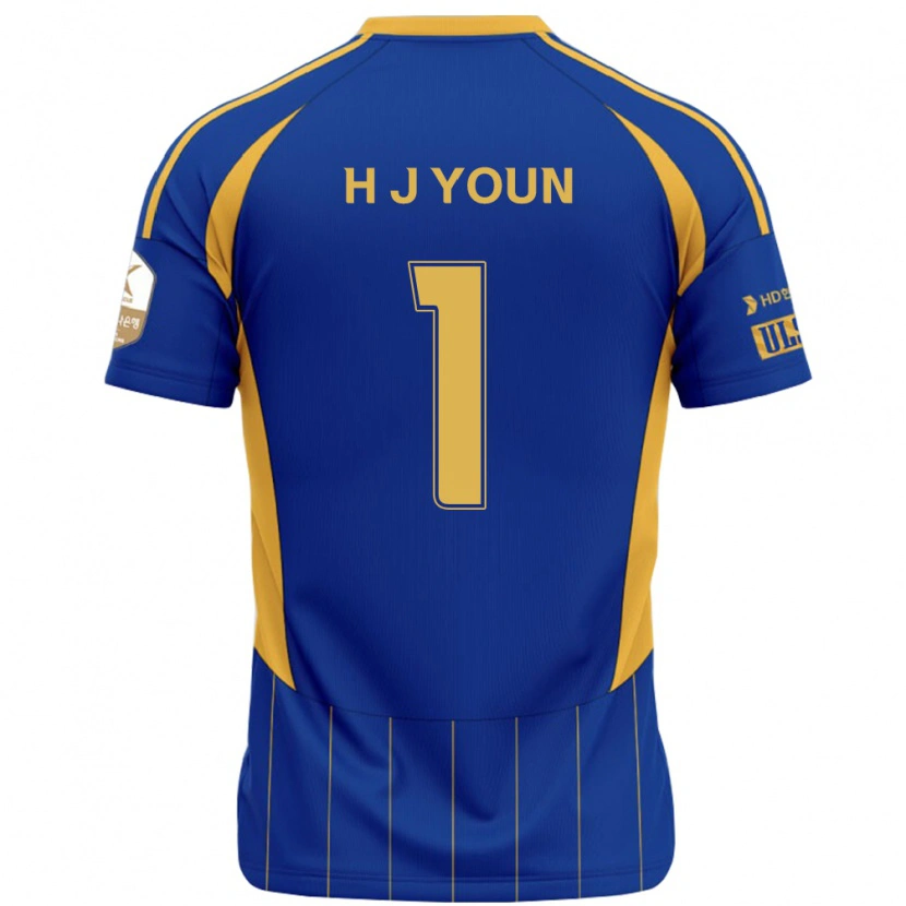Danxen Niño Camiseta Je-Hun Youn #1 Blanco Azul Celeste 1ª Equipación 2025/26 La Camisa México