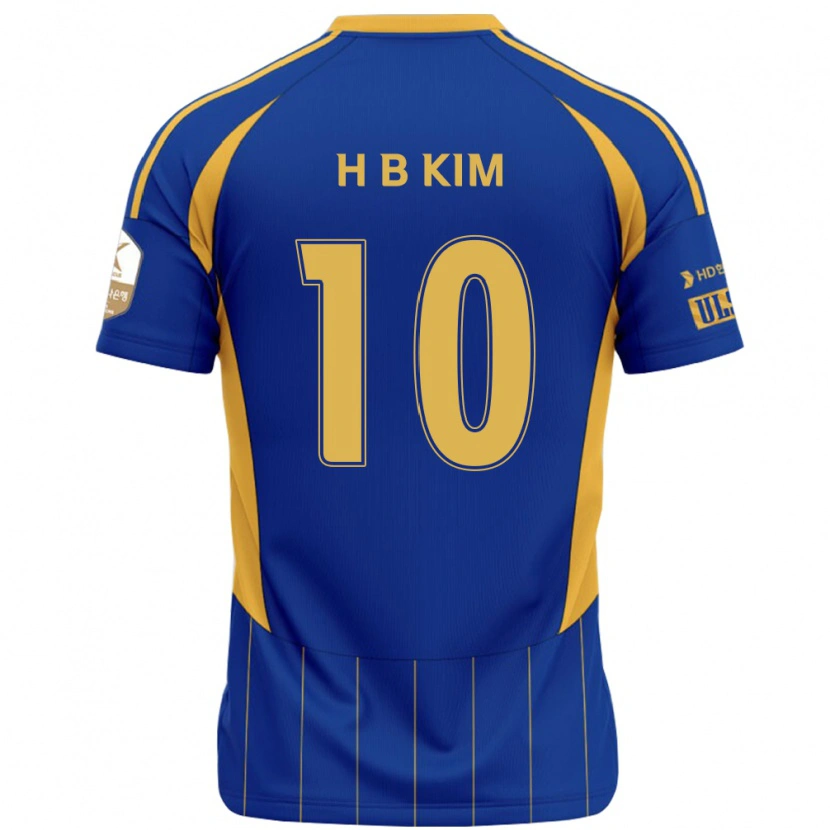 Danxen Niño Camiseta Beom-Hwan Kim #10 Blanco Azul Celeste 1ª Equipación 2025/26 La Camisa México