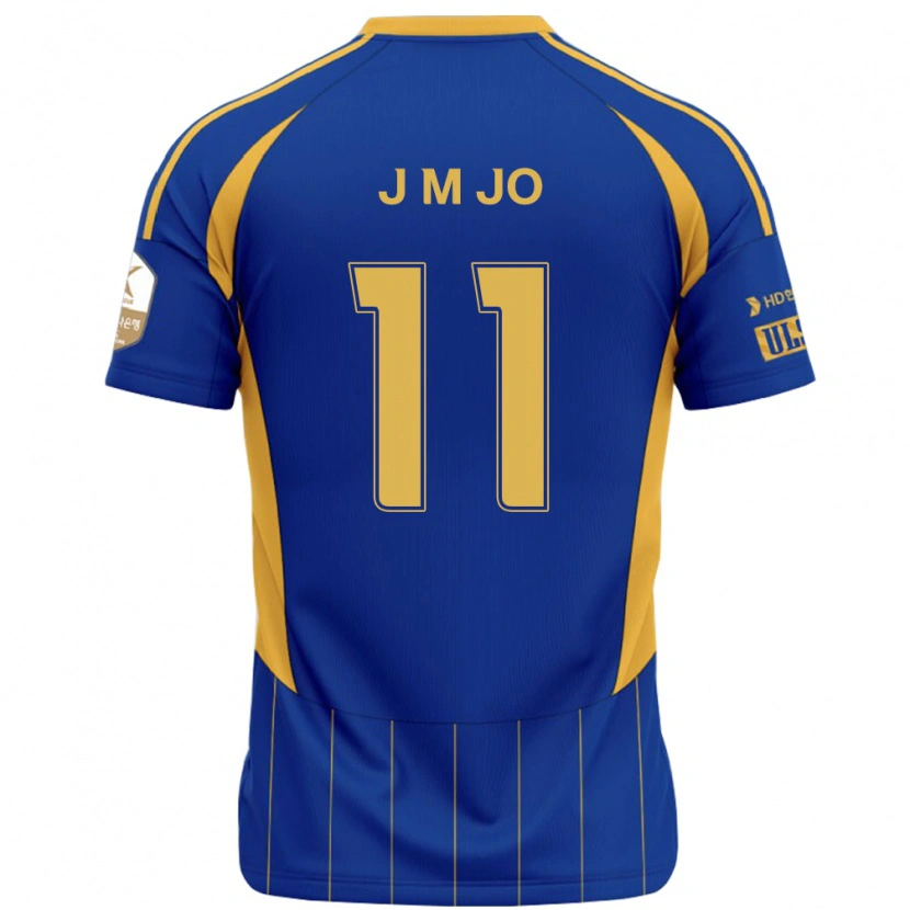 Danxen Niño Camiseta Min-Jae Jo #11 Blanco Azul Celeste 1ª Equipación 2025/26 La Camisa México