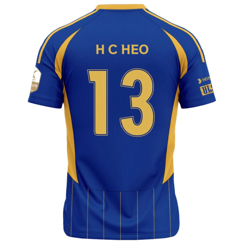 Danxen Niño Camiseta Chan-Hoe Heo #13 Blanco Azul Celeste 1ª Equipación 2025/26 La Camisa México