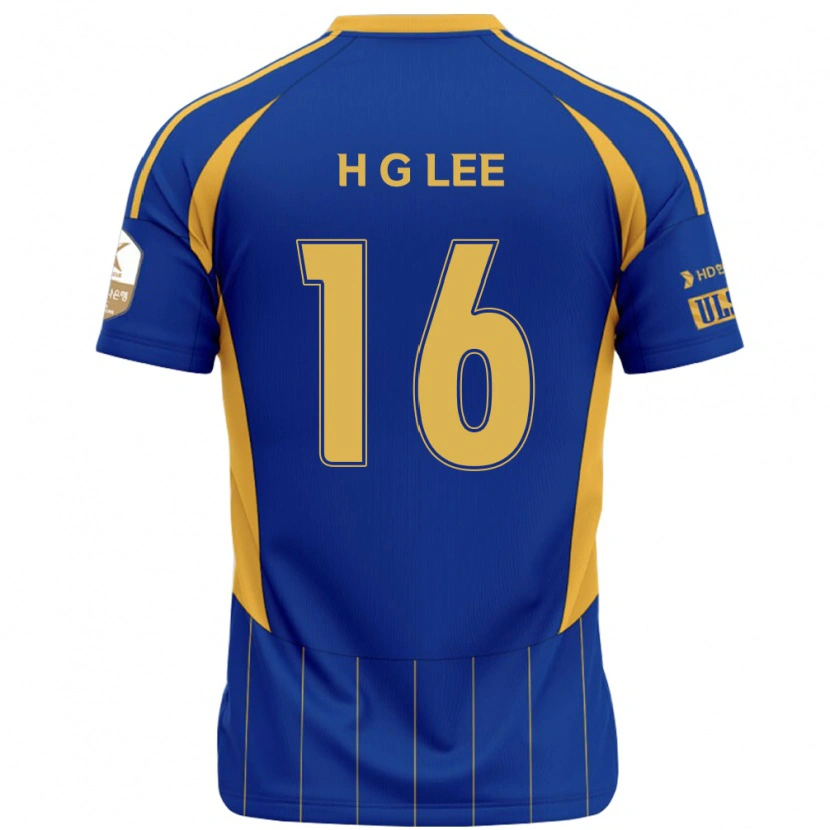 Danxen Niño Camiseta Hui-Gyun Lee #16 Blanco Azul Celeste 1ª Equipación 2025/26 La Camisa México