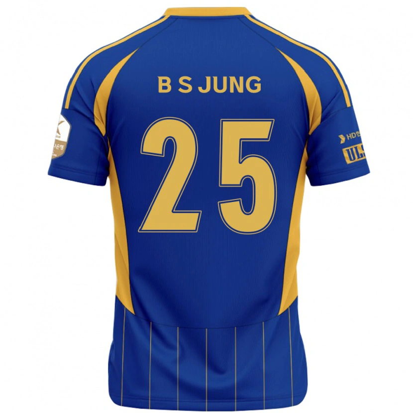 Danxen Niño Camiseta Seong-Bin Jung #25 Blanco Azul Celeste 1ª Equipación 2025/26 La Camisa México