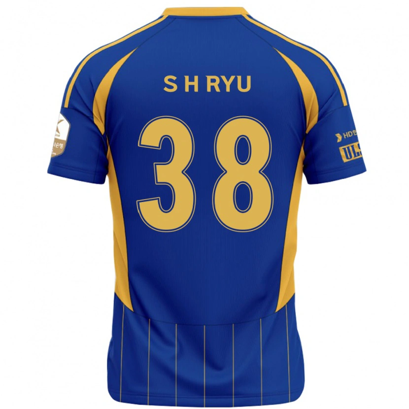 Danxen Niño Camiseta Hye-Sung Ryu #38 Azul Real Amarillo 1ª Equipación 2025/26 La Camisa México