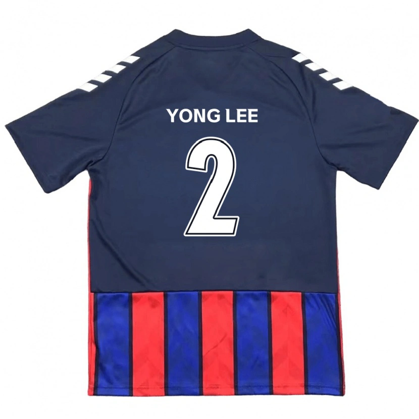 Danxen Niño Camiseta Yong Lee #2 Blanquecino Rojo 1ª Equipación 2025/26 La Camisa México