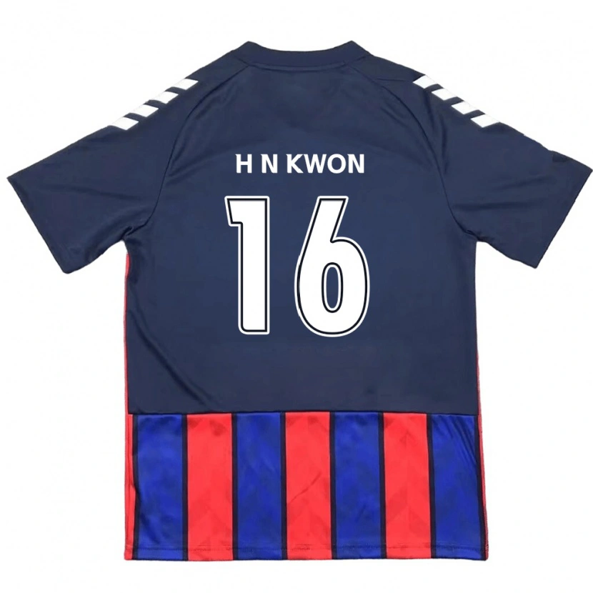 Danxen Niño Camiseta Nam-Hoon Kwon #16 Blanquecino Rojo 1ª Equipación 2025/26 La Camisa México