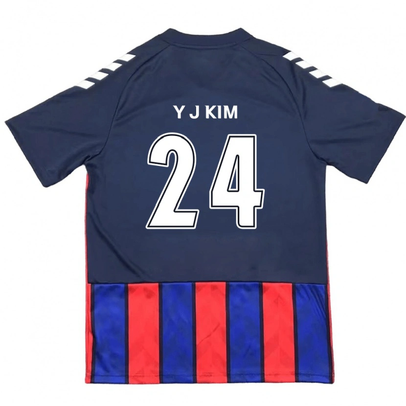 Danxen Niño Camiseta Ju-Yeop Kim #24 Blanquecino Rojo 1ª Equipación 2025/26 La Camisa México