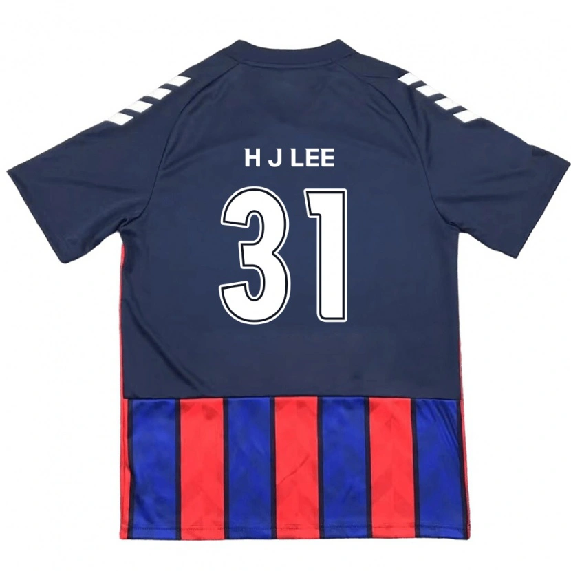 Danxen Niño Camiseta Jae-Hoon Lee #31 Blanquecino Rojo 1ª Equipación 2025/26 La Camisa México