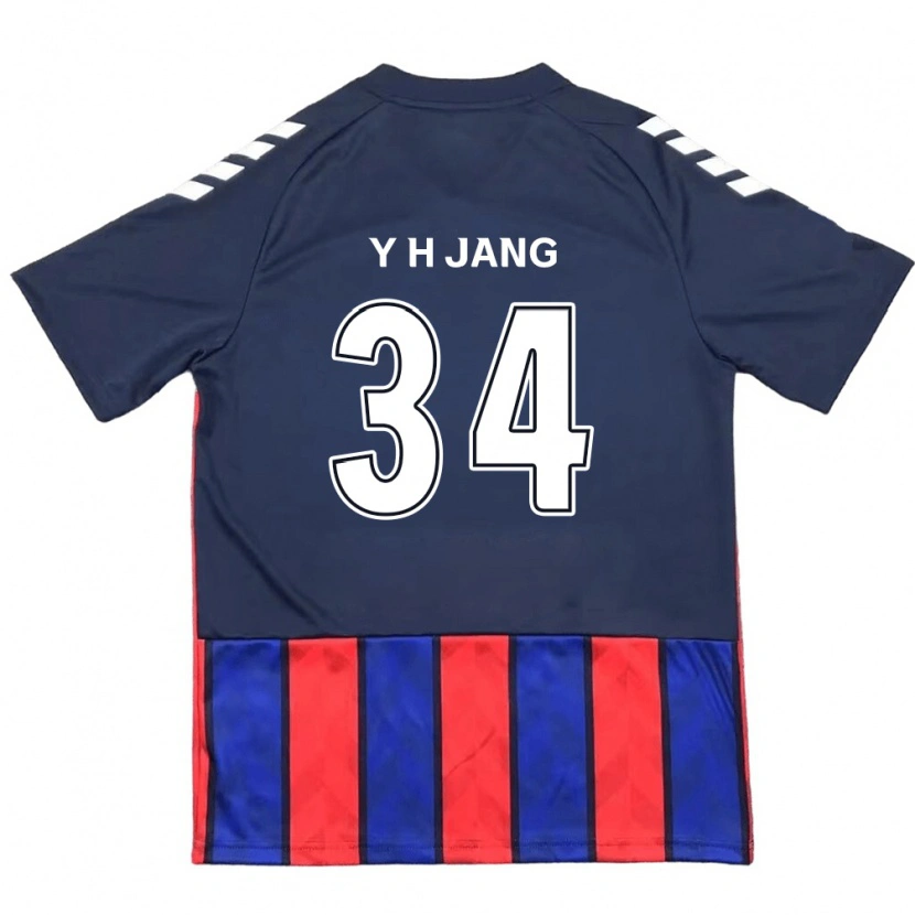 Danxen Niño Camiseta Yun-Ho Jang #34 Blanquecino Rojo 1ª Equipación 2025/26 La Camisa México