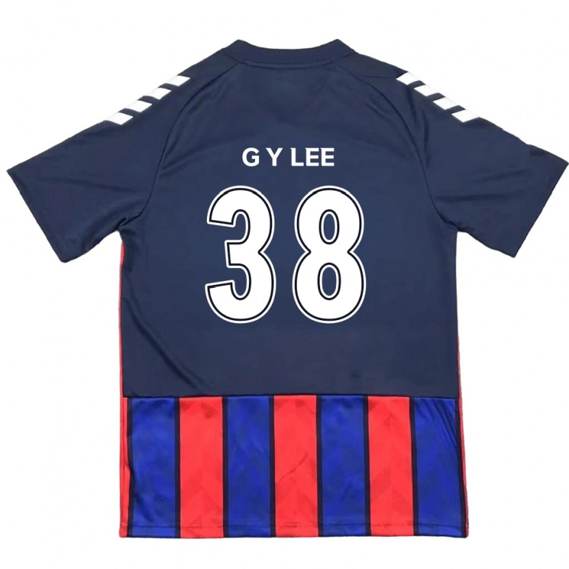 Danxen Niño Camiseta Yun-Gun Lee #38 Blanquecino Rojo 1ª Equipación 2025/26 La Camisa México