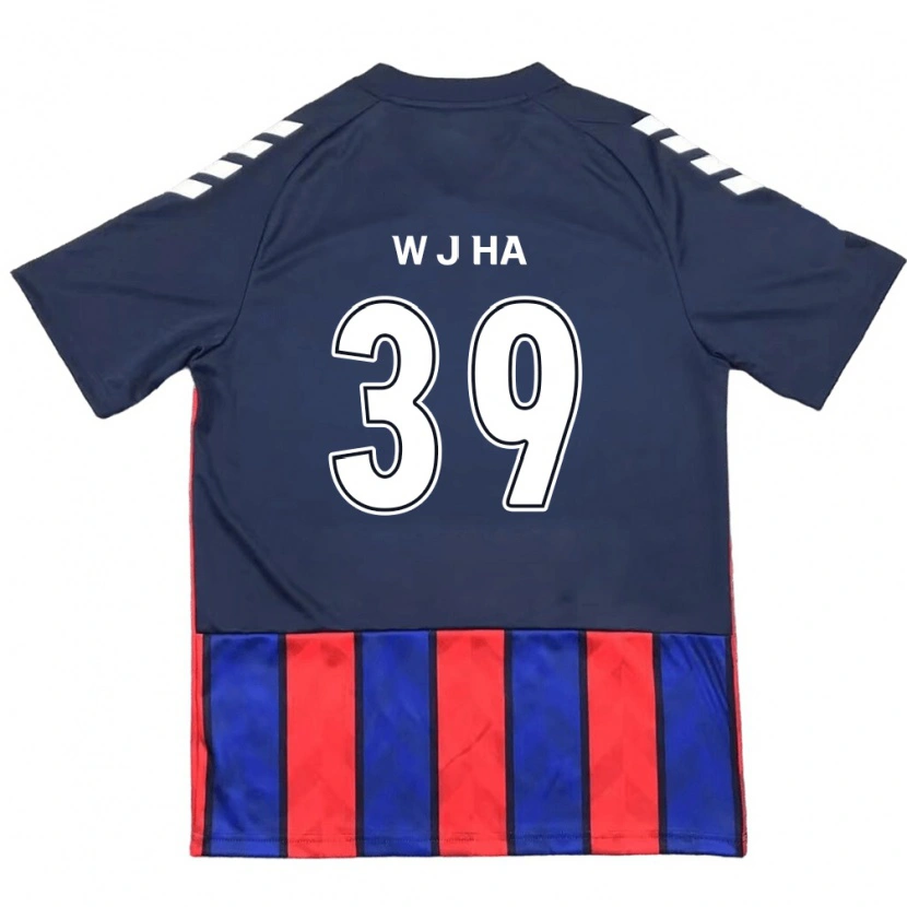 Danxen Niño Camiseta Jung-Woo Ha #39 Blanquecino Rojo 1ª Equipación 2025/26 La Camisa México