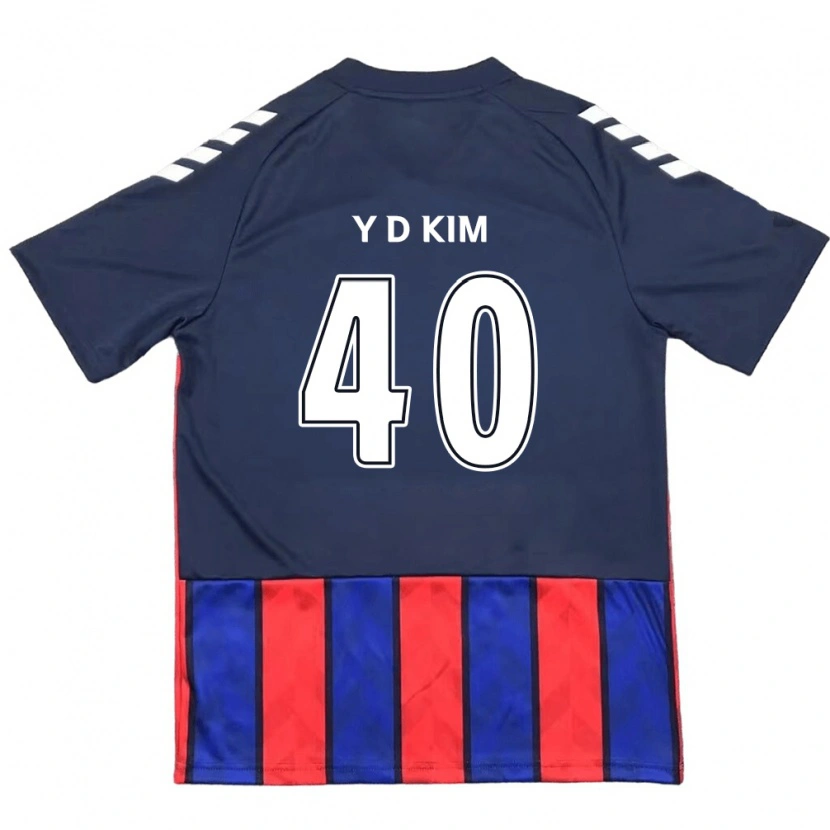 Danxen Niño Camiseta Do-Yoon Kim #40 Blanquecino Rojo 1ª Equipación 2025/26 La Camisa México