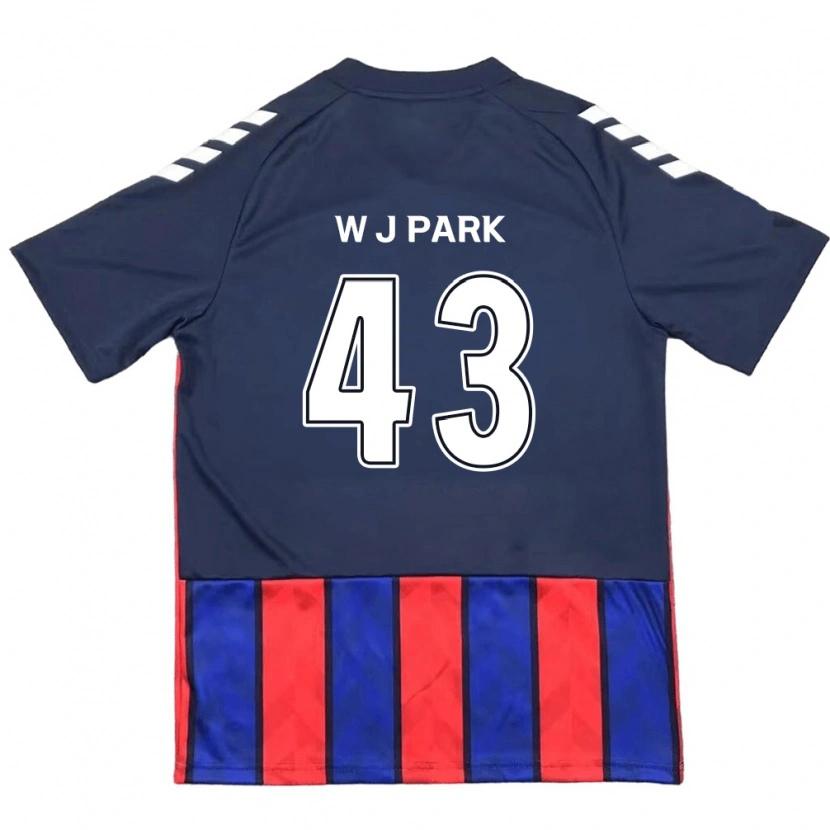 Danxen Niño Camiseta Jin-Woo Park #43 Blanquecino Rojo 1ª Equipación 2025/26 La Camisa México