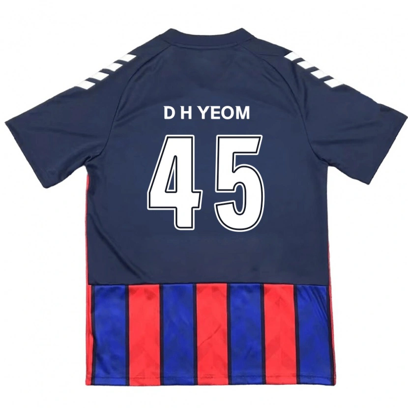 Danxen Niño Camiseta Do-Hyeon Yeom #45 Blanquecino Rojo 1ª Equipación 2025/26 La Camisa México
