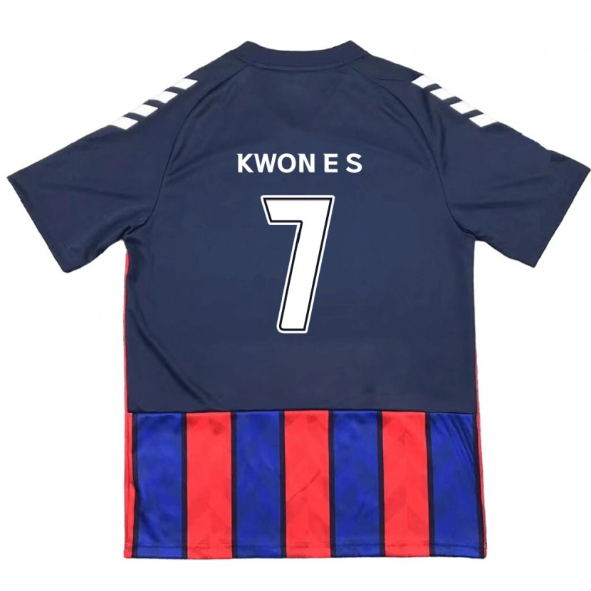 Danxen Niño Camiseta Kwon Eun-Som #7 Blanquecino Rojo 1ª Equipación 2025/26 La Camisa México