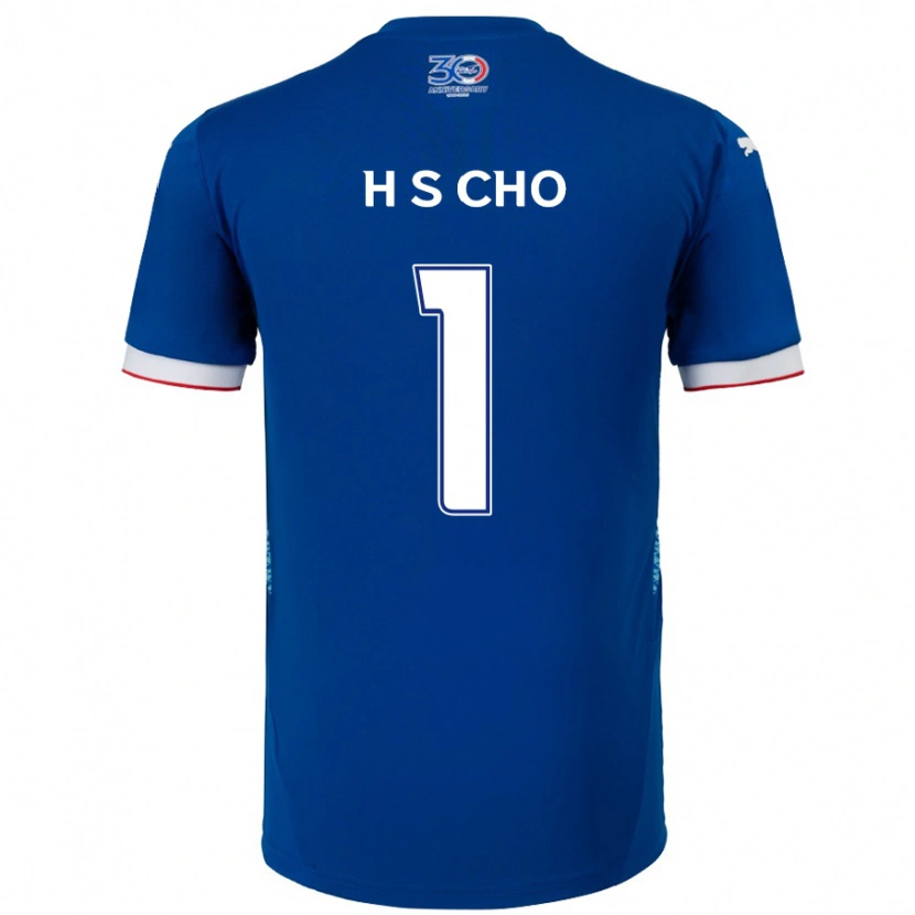 Danxen Niño Camiseta Sung-Hoon Cho #1 Blanco Azul Real 1ª Equipación 2025/26 La Camisa México