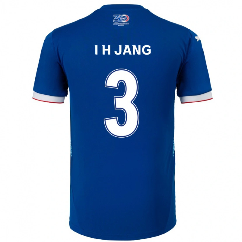 Danxen Niño Camiseta Ho-Ik Jang #3 Blanco Azul Real 1ª Equipación 2025/26 La Camisa México