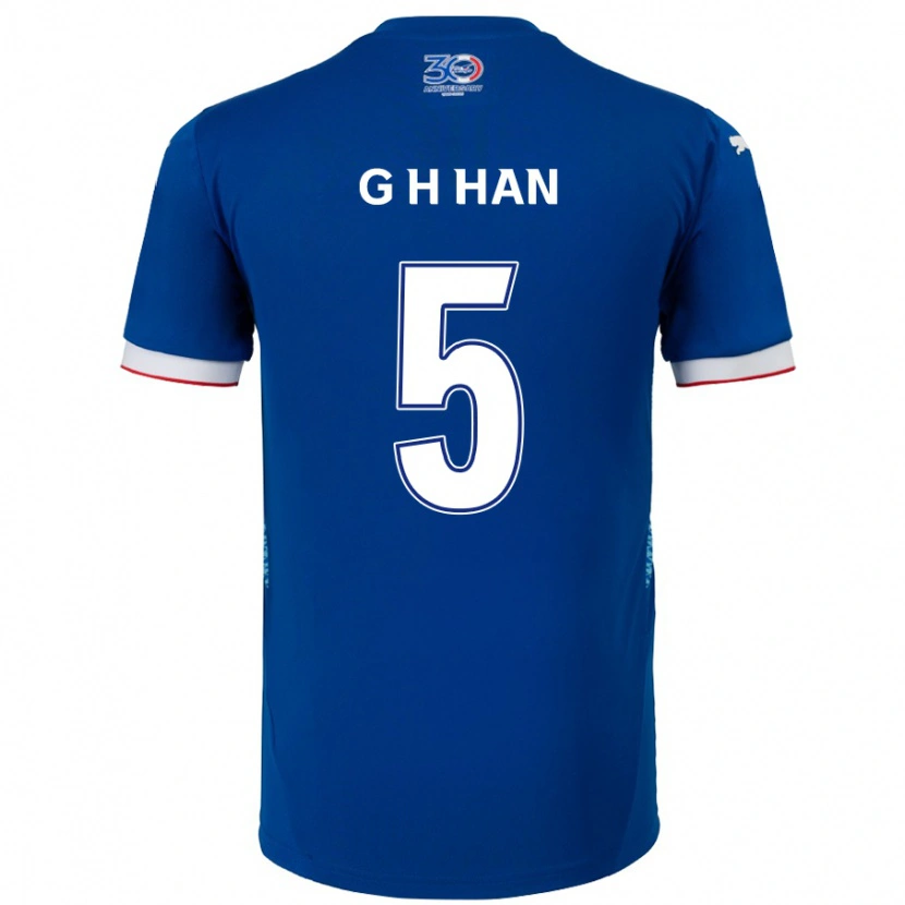 Danxen Niño Camiseta Ho-Gang Han #5 Blanco Azul Real 1ª Equipación 2025/26 La Camisa México