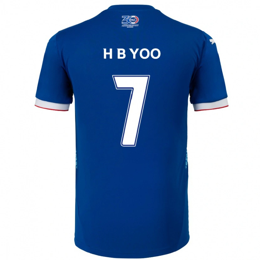Danxen Niño Camiseta Byung-Heon Yoo #7 Blanco Azul Real 1ª Equipación 2025/26 La Camisa México