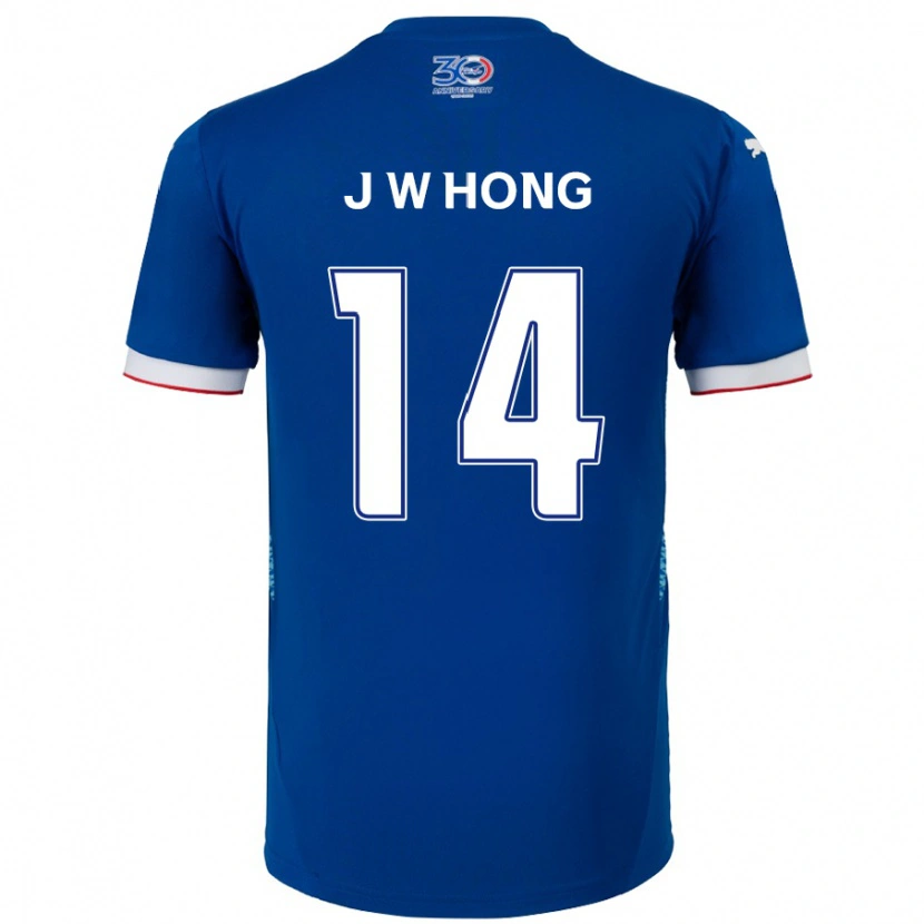 Danxen Niño Camiseta Won-Jin Hong #14 Blanco Azul Real 1ª Equipación 2025/26 La Camisa México