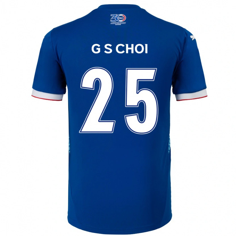 Danxen Niño Camiseta Sung-Geun Choi #25 Blanco Azul Real 1ª Equipación 2025/26 La Camisa México