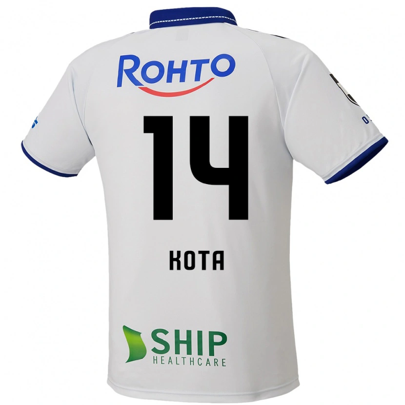 Danxen Niño Camiseta Kota Yamada #14 Azul Blanco Negro 2ª Equipación 2025/26 La Camisa México