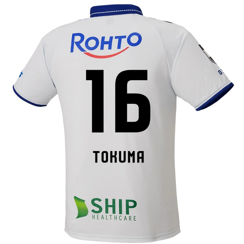 Danxen Niño Camiseta Tokuma Suzuki #16 Azul Blanco Negro 2ª Equipación 2025/26 La Camisa México