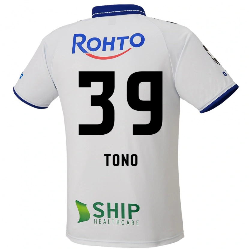 Danxen Niño Camiseta Taiki Tono #39 Azul Blanco Negro 2ª Equipación 2025/26 La Camisa México