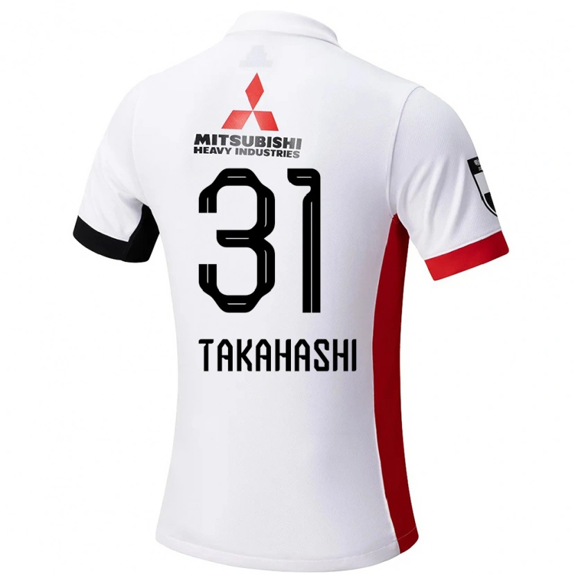 Danxen Niño Camiseta Atsuro Takahashi #31 Blanco Negro 2ª Equipación 2025/26 La Camisa México