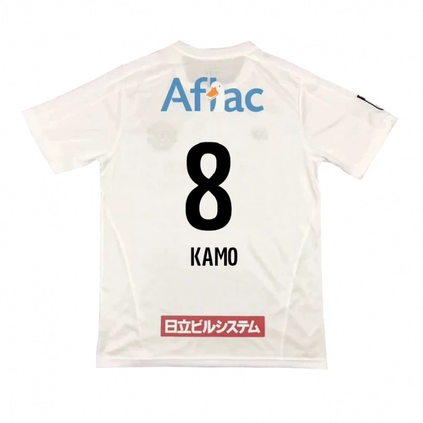 Danxen Niño Camiseta Yuito Kamo #8 Negro Amarillo 2ª Equipación 2025/26 La Camisa México