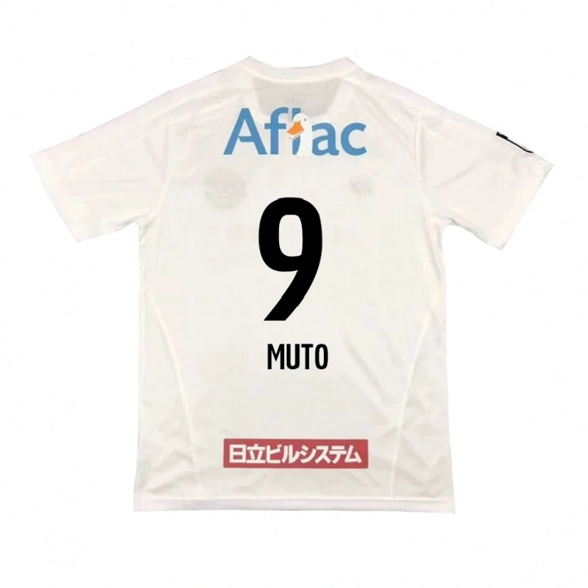 Danxen Niño Camiseta Yuki Muto #9 Gris Claro Beige 2ª Equipación 2025/26 La Camisa México