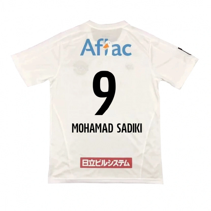 Danxen Niño Camiseta Wade Mohamad Sadiki #9 Gris Claro Beige 2ª Equipación 2025/26 La Camisa México