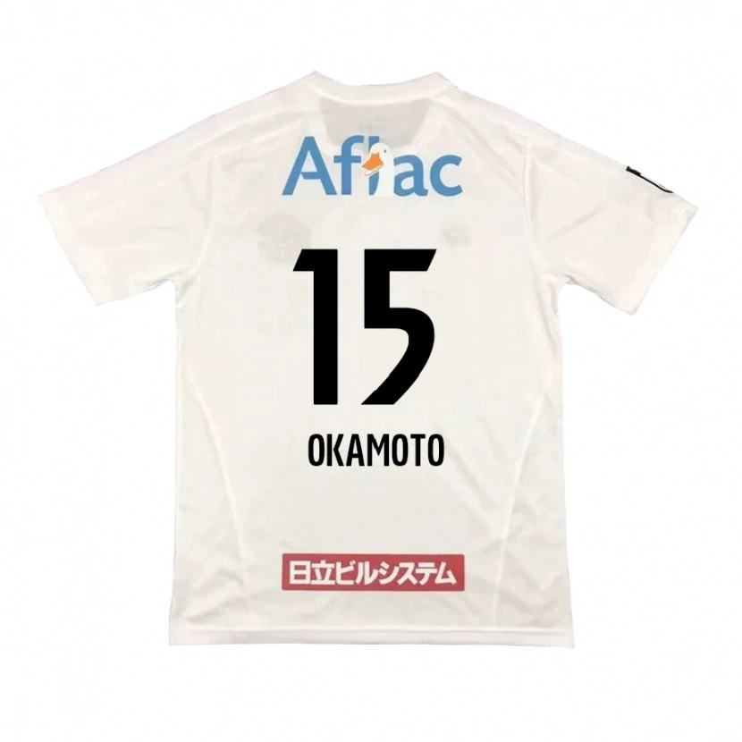 Danxen Niño Camiseta Ryoji Okamoto #15 Gris Claro Beige 2ª Equipación 2025/26 La Camisa México