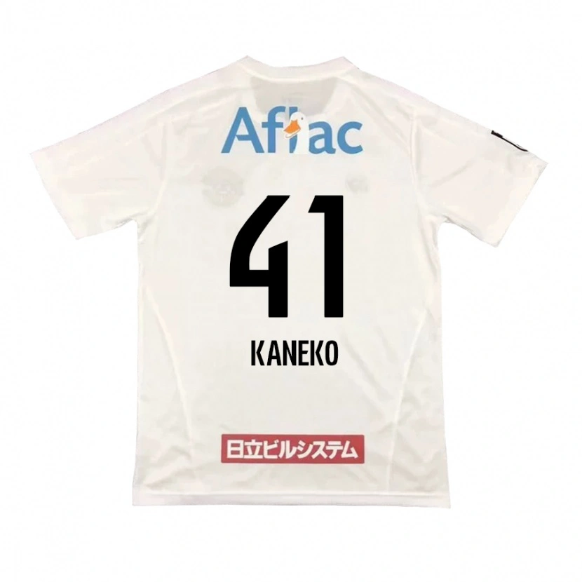 Danxen Niño Camiseta Yushin Kaneko #41 Negro Amarillo 2ª Equipación 2025/26 La Camisa México