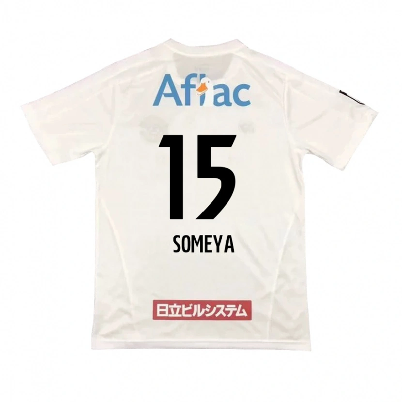 Danxen Niño Camiseta Yuta Someya #15 Negro Amarillo 2ª Equipación 2025/26 La Camisa México