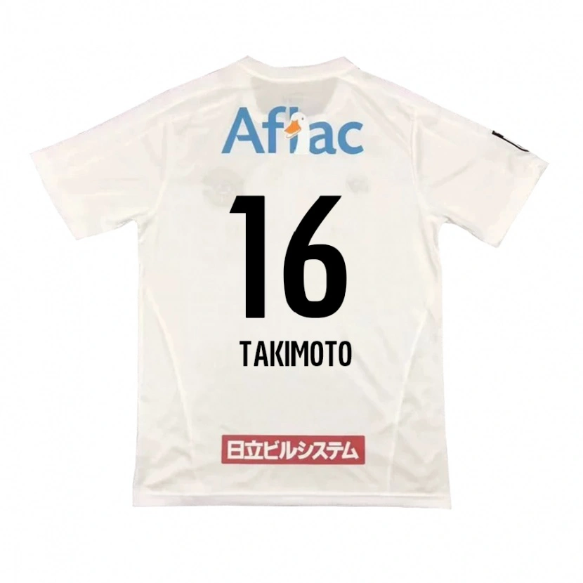 Danxen Niño Camiseta Haruhiko Takimoto #16 Negro Amarillo 2ª Equipación 2025/26 La Camisa México
