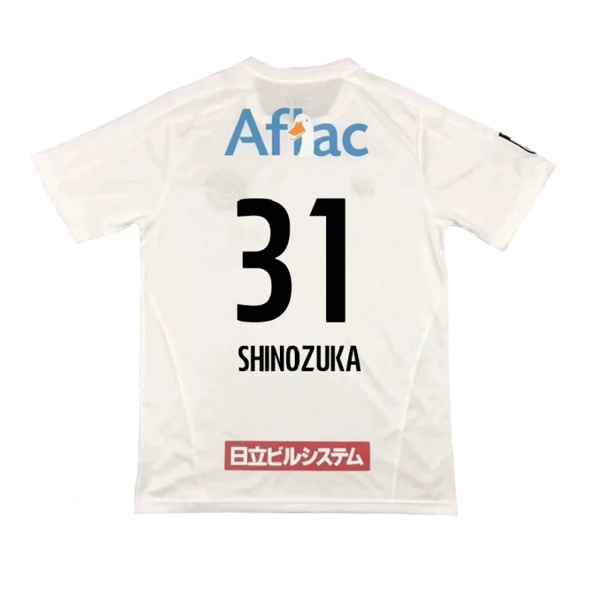 Danxen Niño Camiseta Ippei Shinozuka #31 Negro Amarillo 2ª Equipación 2025/26 La Camisa México