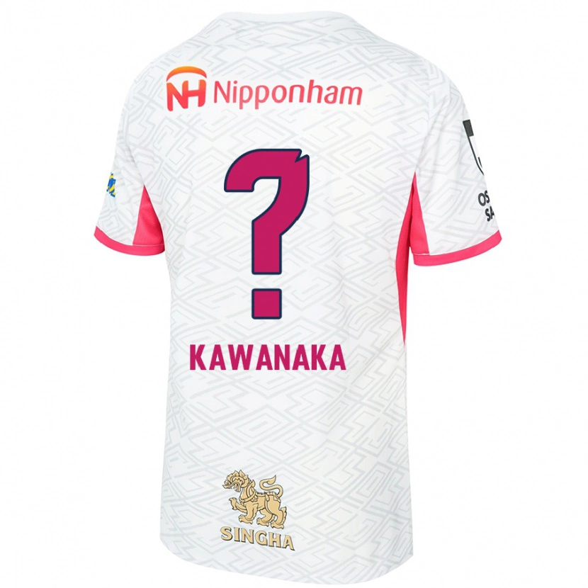 Danxen Niño Camiseta Aoto Kawanaka #0 Blanco Rosa Sakura 2ª Equipación 2025/26 La Camisa México