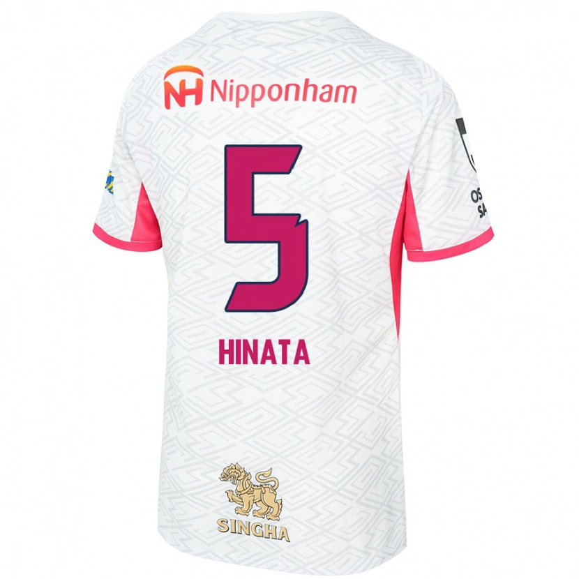 Danxen Niño Camiseta Hinata Kida #5 Rosa Sakura Blanco 2ª Equipación 2025/26 La Camisa México