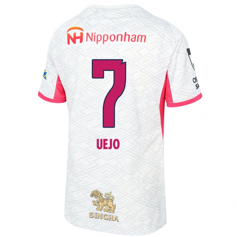 Danxen Niño Camiseta Satoki Uejo #7 Rosa Sakura Blanco 2ª Equipación 2025/26 La Camisa México
