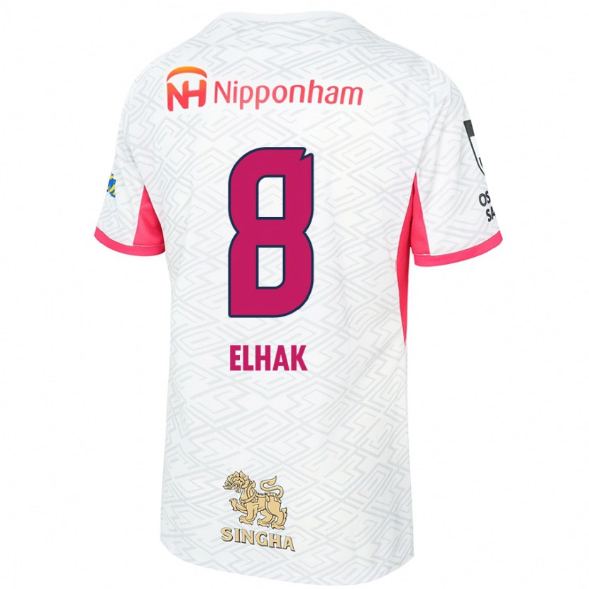Danxen Niño Camiseta Akuro Elhak #8 Rosa Sakura Blanco 2ª Equipación 2025/26 La Camisa México